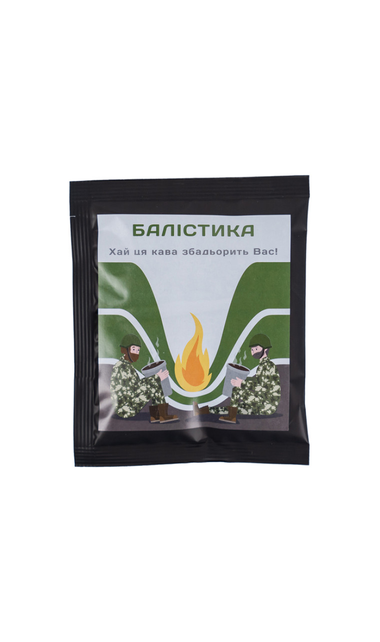 Дріп кава  (1 шт.)