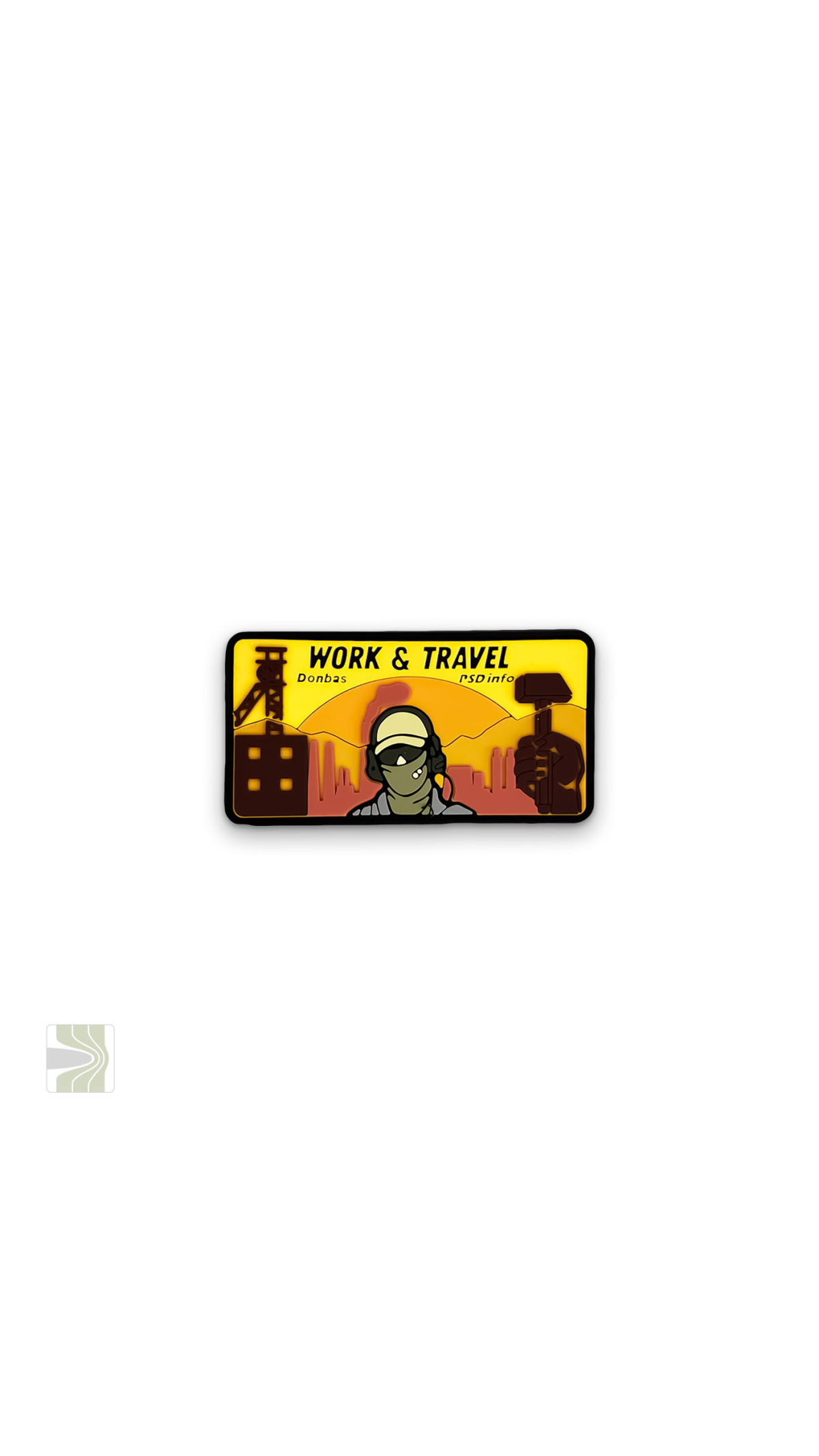 Патч «WORK&TRAVEL DONBAS» в ПВХ PSDinfo Патч «WORK&TRAVEL DONBAS» в ПВХ PSDinfo
