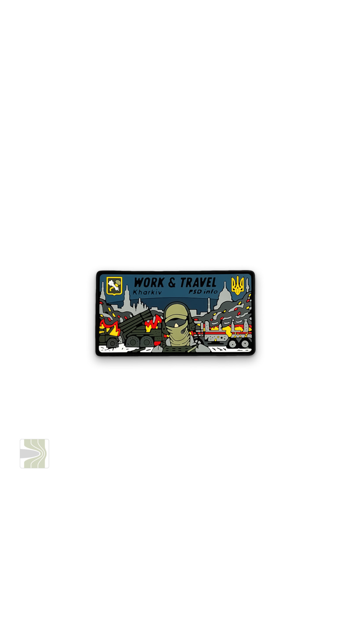 Патч «WORK&TRAVEL KHARKIV» в ПВХ PSDinfo Патч «WORK&TRAVEL KHARKIV» в ПВХ PSDinfo