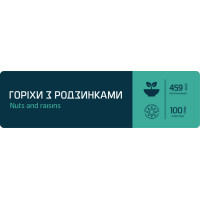 ТМ "Їдло" Горіхи з родзинками, 100 г