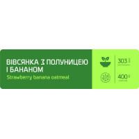 ТМ "Їдло" Овсянка с клубникой и бананом,100 г