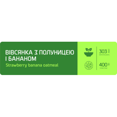 ТМ "Їдло" Вівсянка з полуницею і бананом,100 г