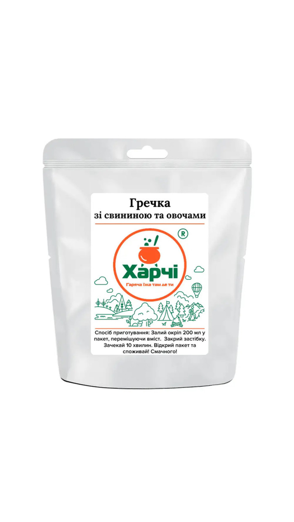 ТМ "Харчі" Каша гречневая с мясом