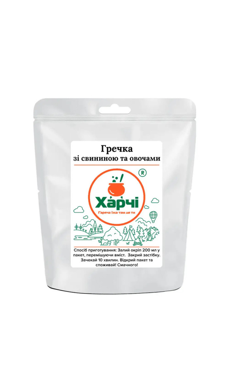 ТМ "Харчі" Каша гречневая с мясом