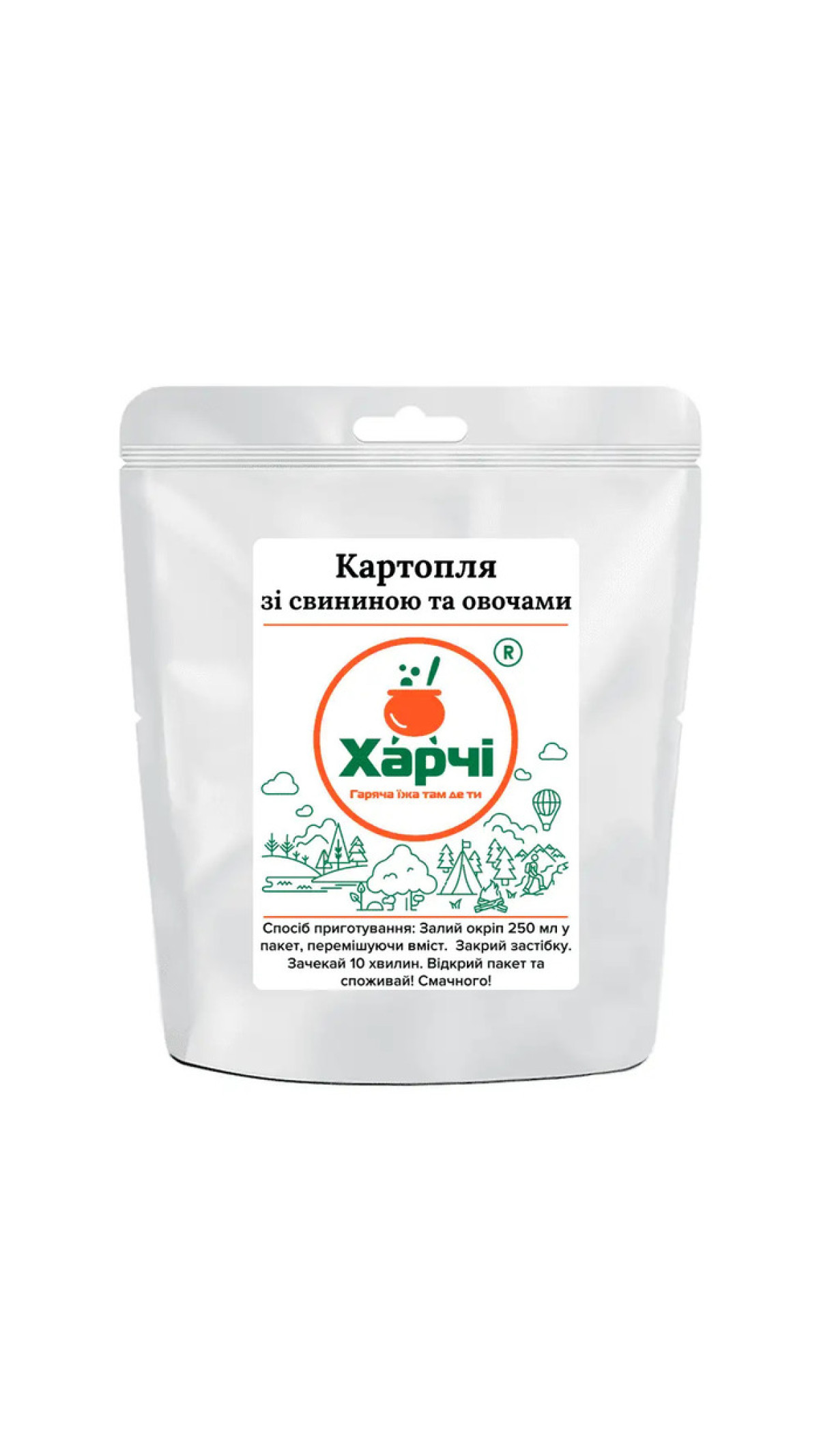 ТМ "Харчі" Картофель со свининой и овощами