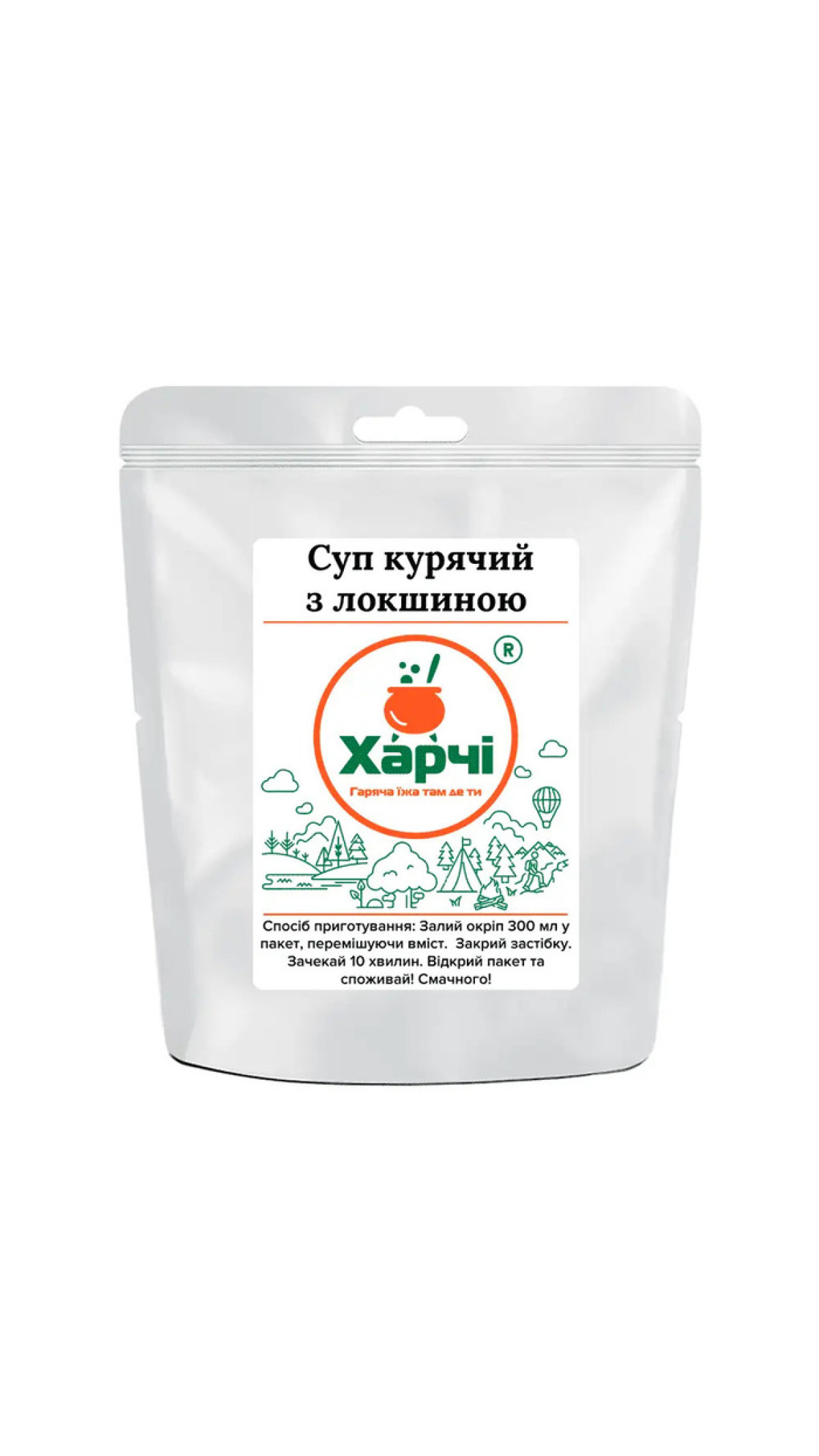 ТМ "Харчі" Куриный суп с лапшой