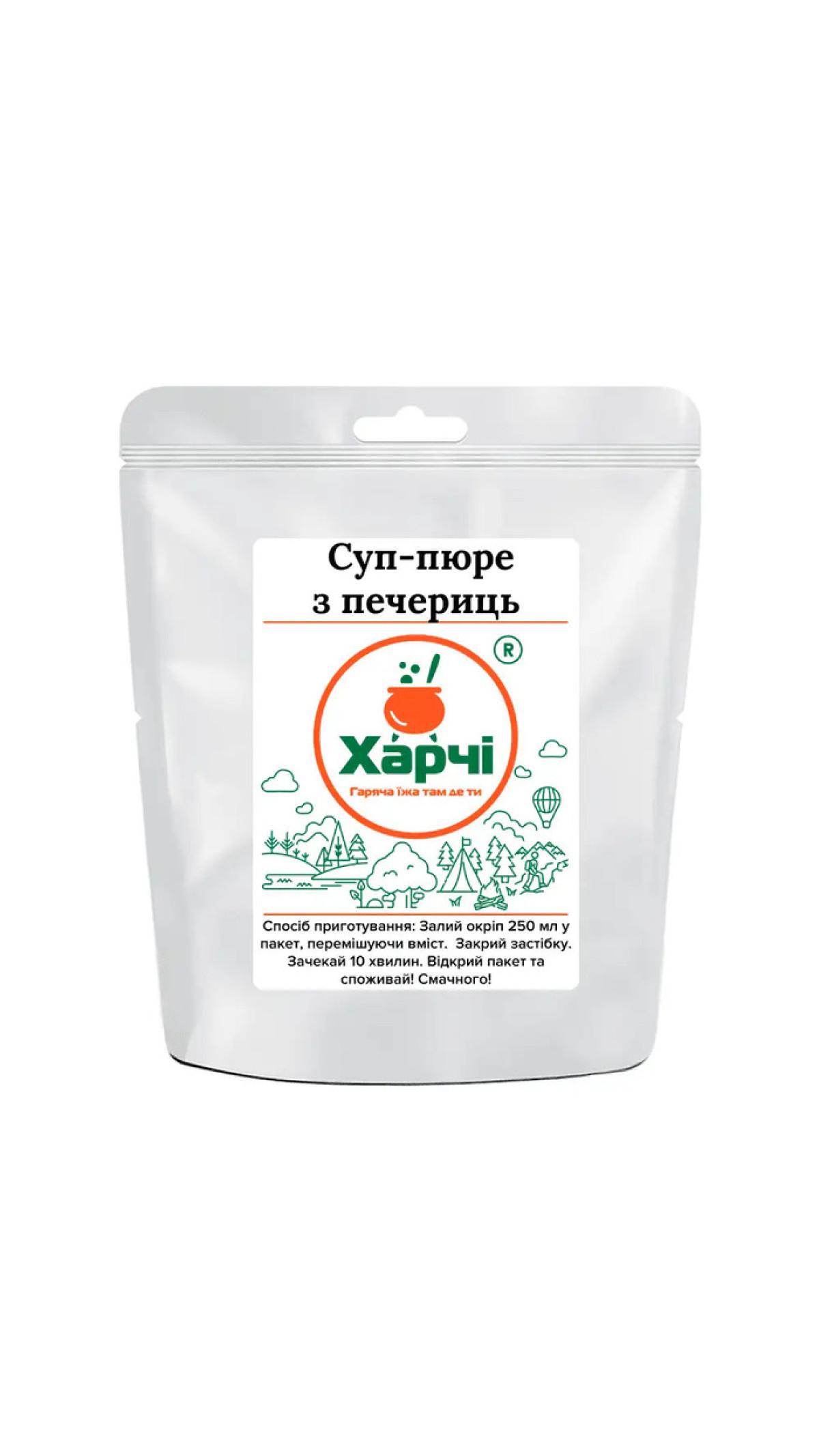 ТМ "Харчі" Суп-пюре из шампиньонов
