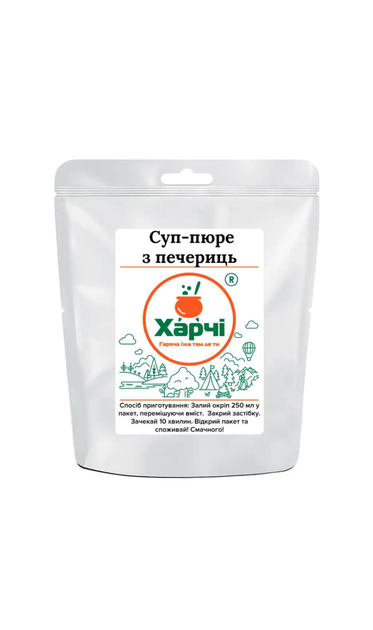 ТМ "Харчі" Суп-пюре из шампиньонов