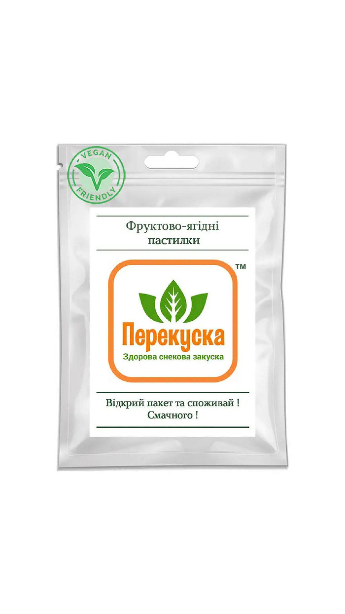 ТМ "Харчі" Фруктово-ягодные пастилки