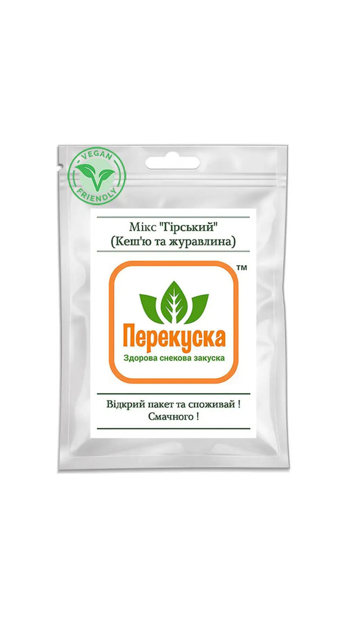 ТМ "Харчі" Микс "Горный" Кешью и клюква