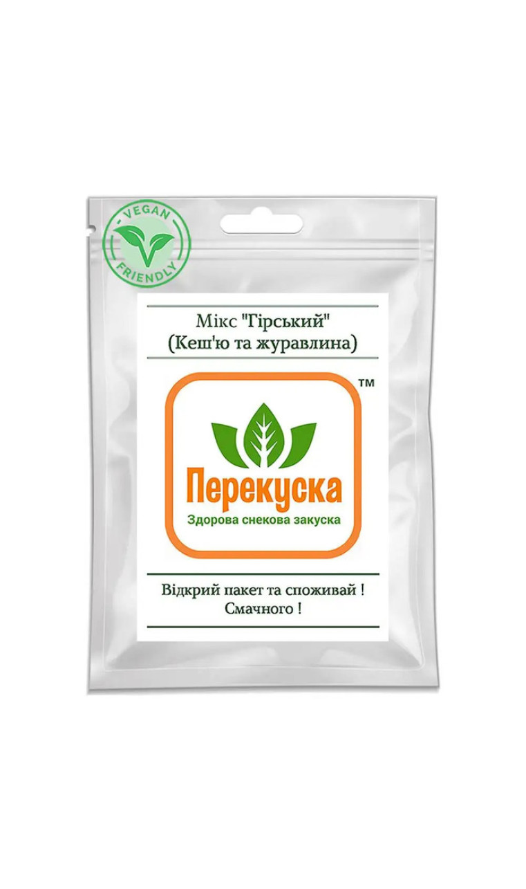 ТМ "Харчі" Мікс "Гірський" Кешью та журавлина