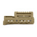 CRC 1U040 коротка цівка M-LOK Coyote Tan