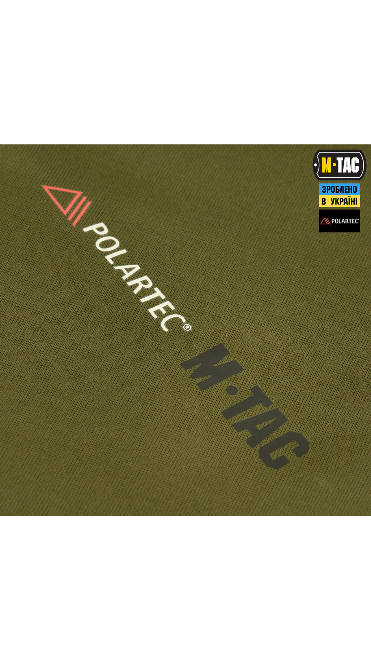 M-TAC Балаклава-ниндзя потоотводная Polartec Army Olive M M-TAC Балаклава-ниндзя потоотводная Polartec Army Olive M