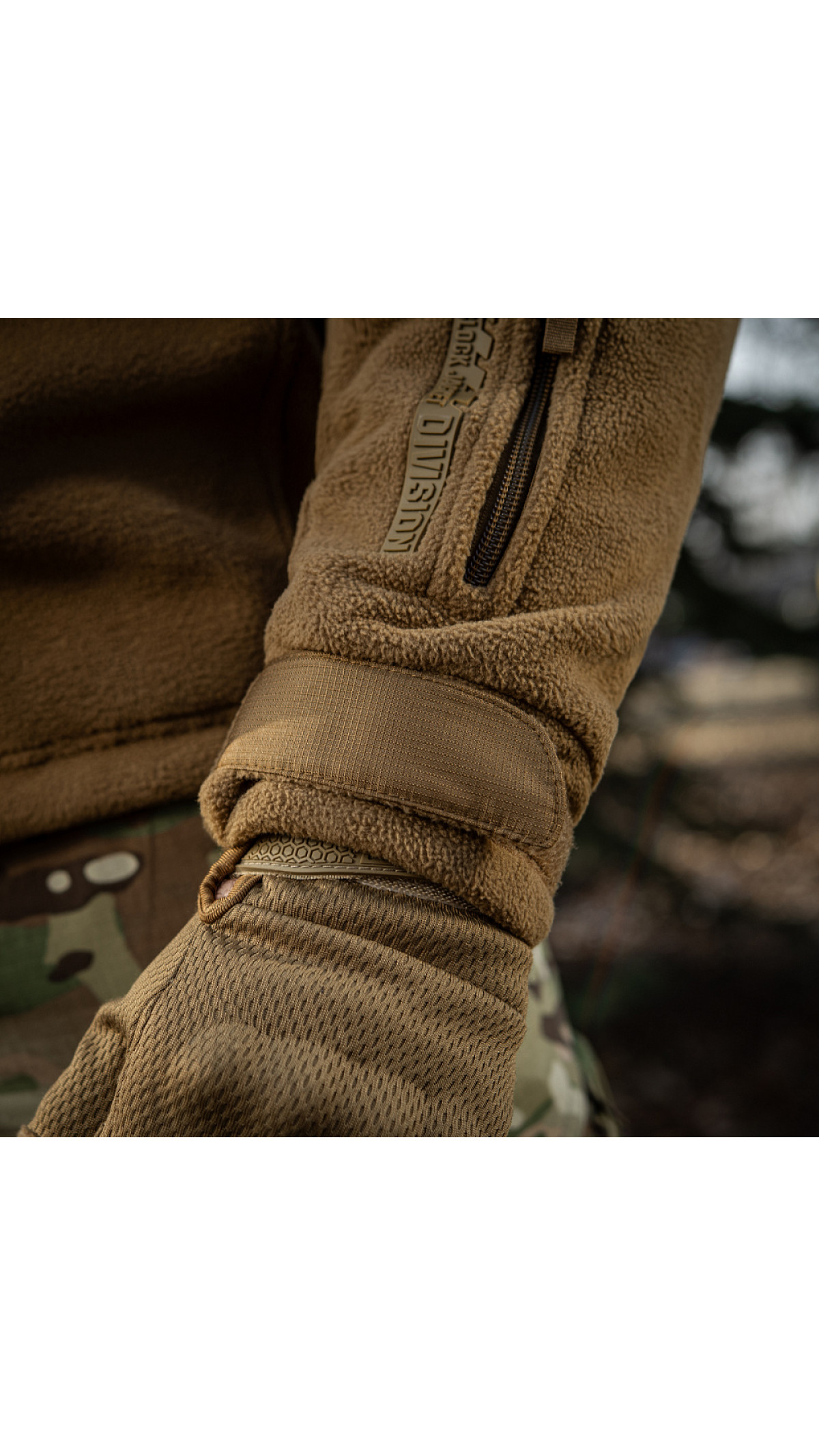 Флісова куртка “Division” Gen.II (XXL | WindBlock | Coyote Brown) ТМ M-Tac Флісова куртка “Division” Gen.II (XXL | WindBlock | Coyote Brown) ТМ M-Tac