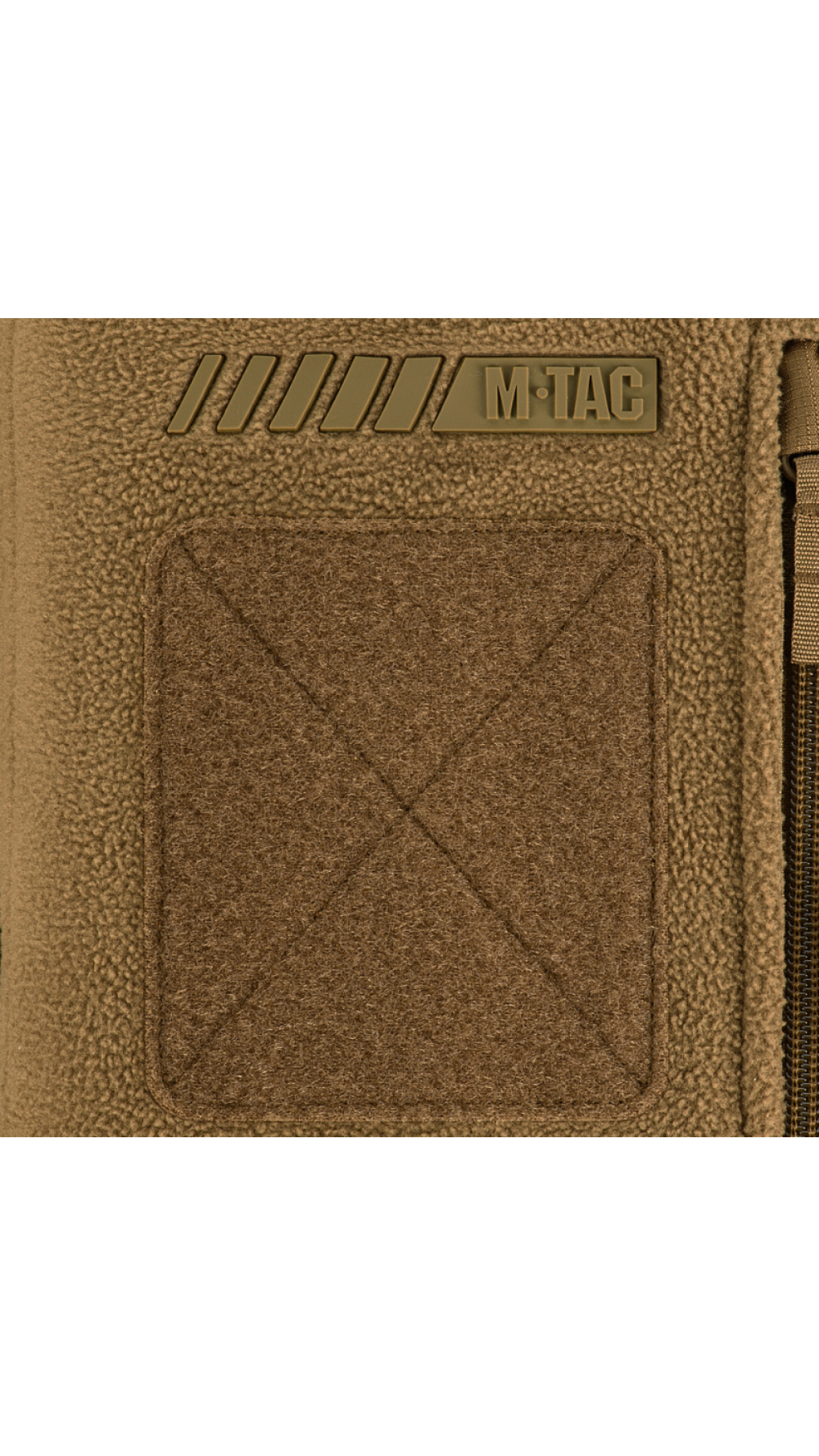 Флісова куртка “Division” Gen.II (XXL | WindBlock | Coyote Brown) ТМ M-Tac Флісова куртка “Division” Gen.II (XXL | WindBlock | Coyote Brown) ТМ M-Tac