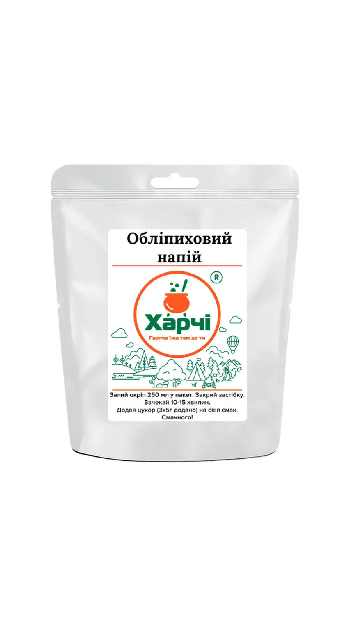 ТМ "Харчі" Облепиховый напиток