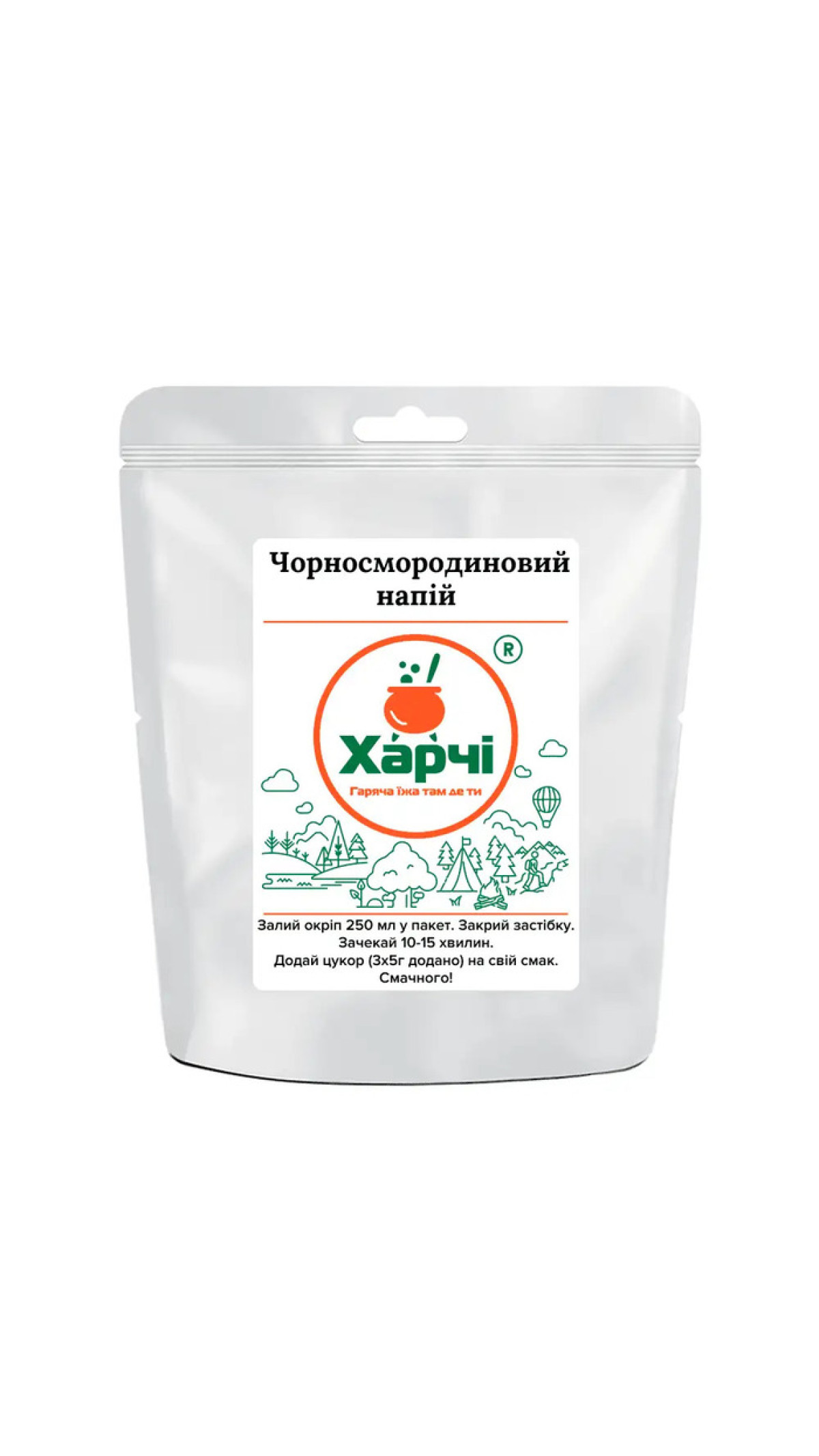 ТМ "Харчі" Черносмородиновый напиток