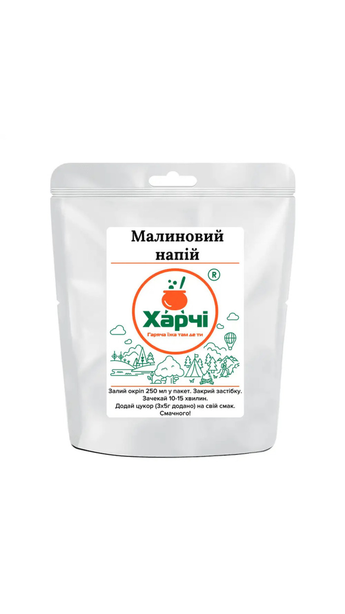 ТМ "Харчі" Малиновый напиток
