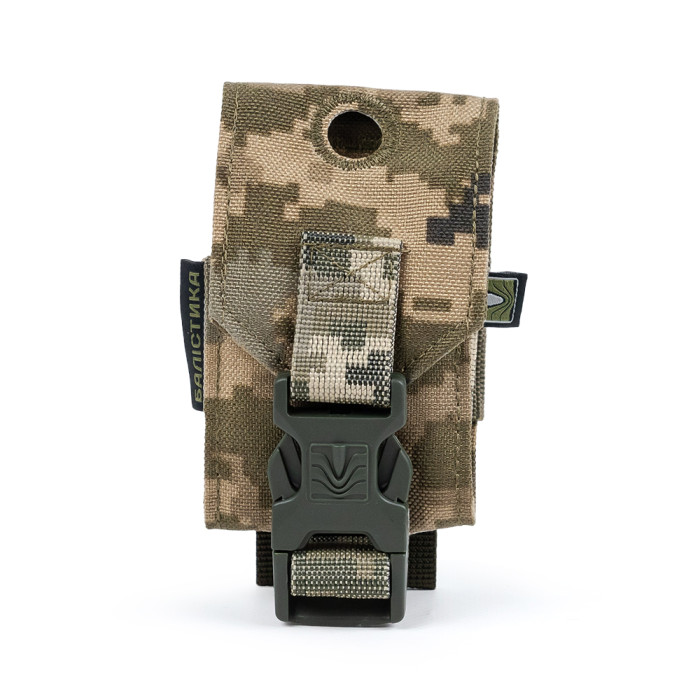 Уценка Подсумок под гранату ТМ Баллистика ППГ-1 (ММ14)