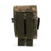 Уценка Подсумок под гранату ТМ Баллистика ППГ-1 (ММ14)