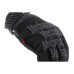 Перчатки Mechanix ColdWork Original Gloves L