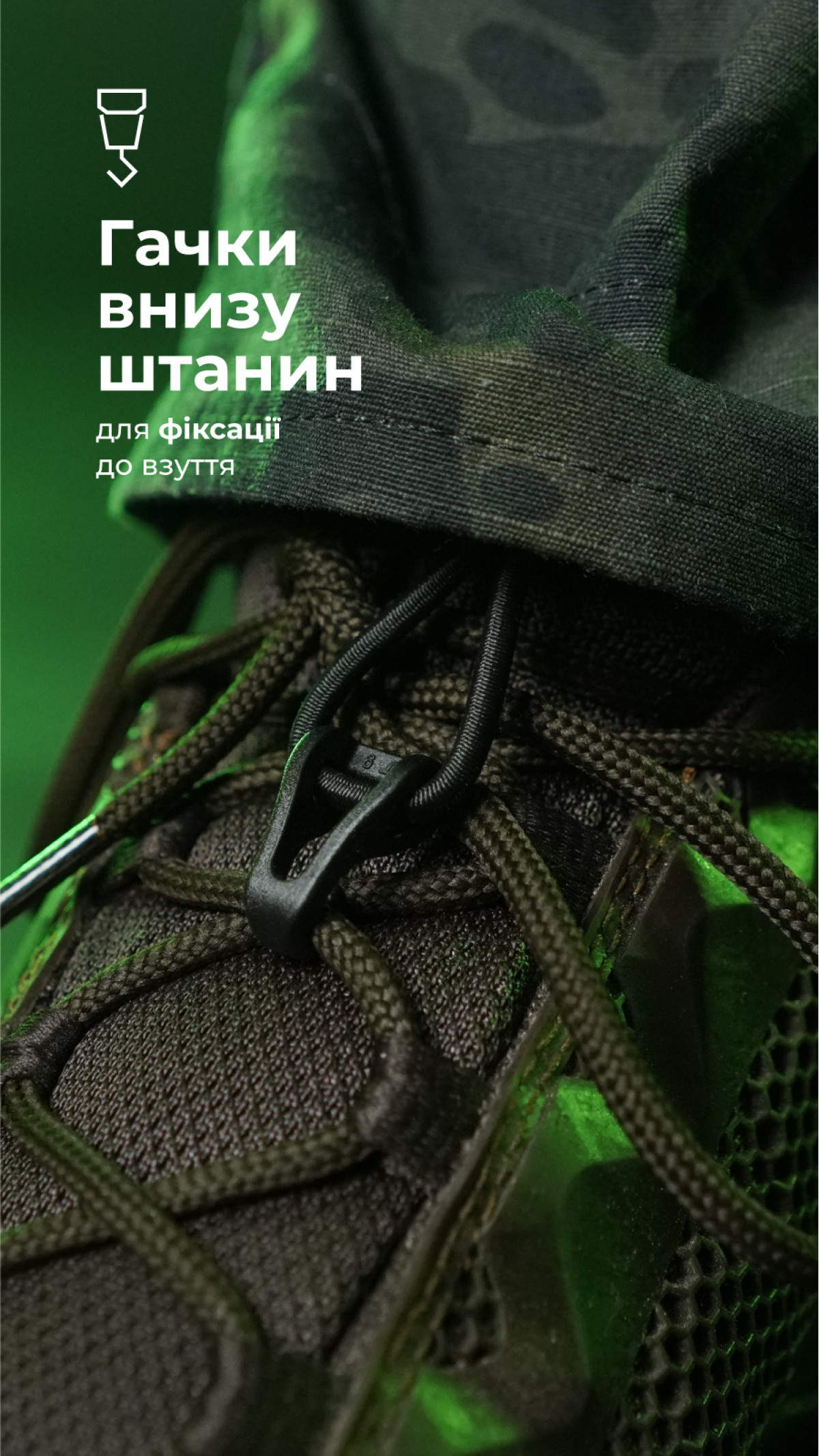 Бойові штани "Піхота" (Чорний Мультикам | 56-58 | 194-200) ТМ Балістика Бойові штани "Піхота" (Чорний Мультикам | 56-58 | 194-200) ТМ Балістика