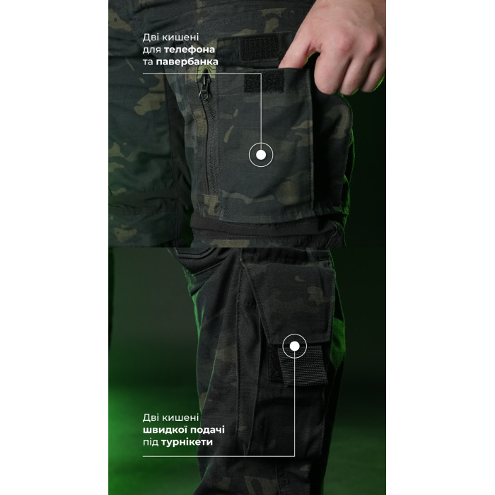 Тактические штаны "Пехота" без бронепакетов (Черный Мультикам | 56-58 | 188-194) ТМ Баллистика