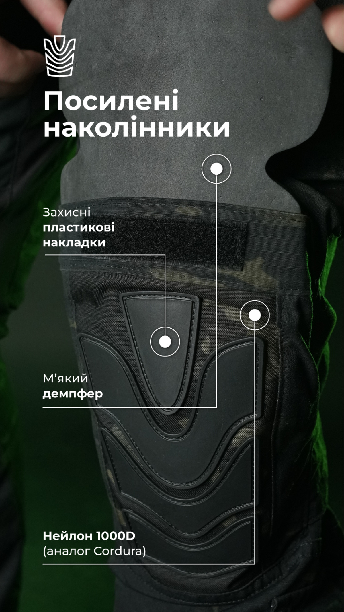 Тактические штаны "Пехота" без бронепакетов (Черный Мультикам | 54-56 | 182-188) ТМ Баллистика Тактические штаны "Пехота" без бронепакетов (Черный Мультикам | 54-56 | 182-188) ТМ Баллистика