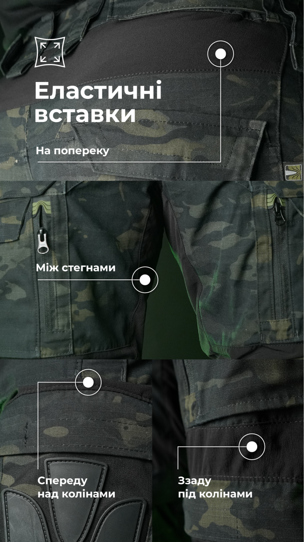 Тактические штаны "Пехота" без бронепакетов (Черный Мультикам | 48-50 | 182-188) ТМ Баллистика Тактические штаны "Пехота" без бронепакетов (Черный Мультикам | 48-50 | 182-188) ТМ Баллистика