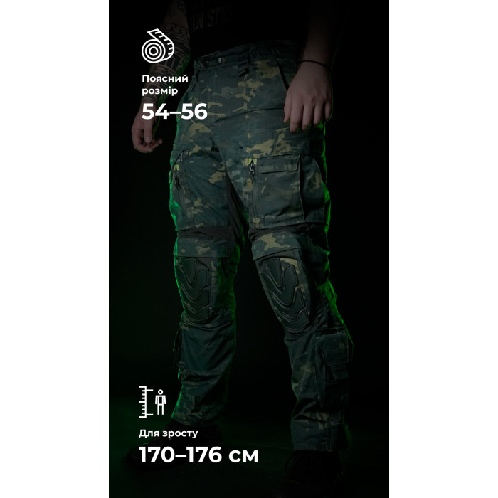 Тактические штаны "Пехота" без бронепакетов (Черный Мультикам | 54-56 | 170-176) ТМ Баллистика