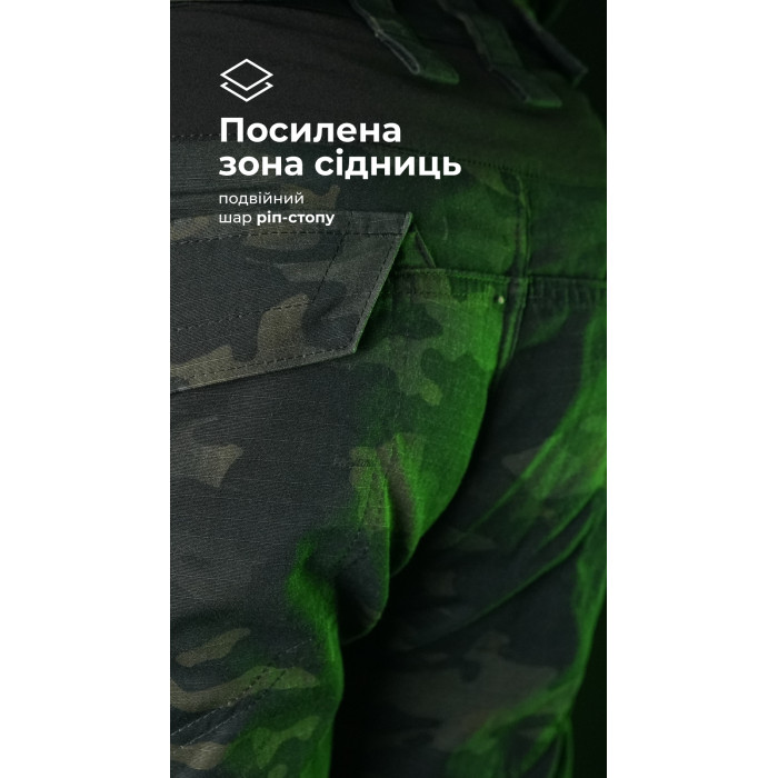 Тактичні штани "Піхота" без бронепакетів (Чорний Мультикам | 56-58 | 194-200) ТМ Балістика
