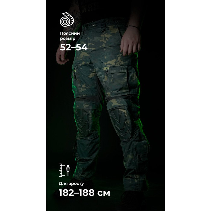 Тактические штаны "Пехота" без бронепакетов (Черный Мультикам | 52-54 | 182-188) ТМ Баллистика