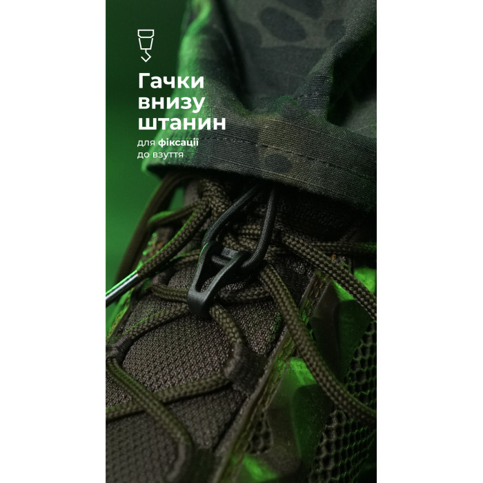 Тактичні штани "Піхота" без бронепакетів (Чорний Мультикам | 58-60 | 176-182) ТМ Балістика