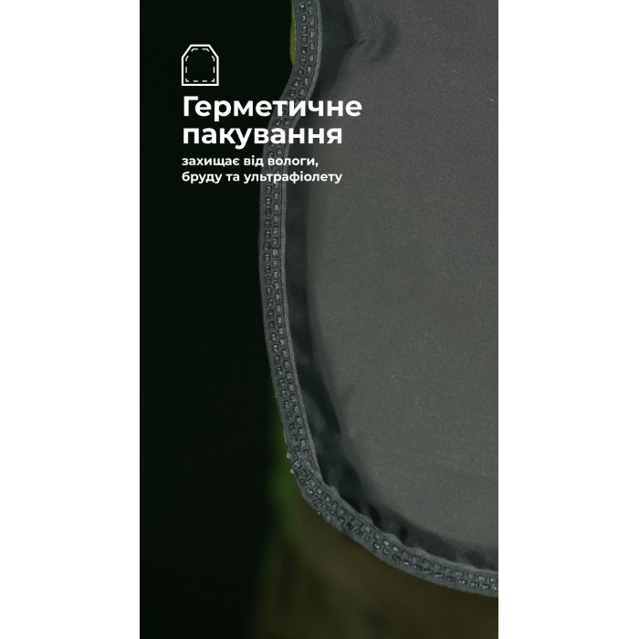 Баллистические пакеты в наколенники для тактических штанов "Пехота" (1 класс | 21×15 см | 2 шт. | 300 г | НВМПЭ ✡ Израиль) ТМ Баллистика Баллистические пакеты в наколенники для тактических штанов "Пехота" (1 класс | 21×15 см | 2 шт. | 300 г | НВМПЭ ✡ Израиль) ТМ Баллистика