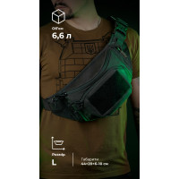 Сумка-бананка 