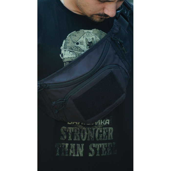 Сумка-бананка "Саква" (Розмір L | Чорний) ТМ Балістика Сумка-бананка "Саква" (Розмір L | Чорний) ТМ Балістика