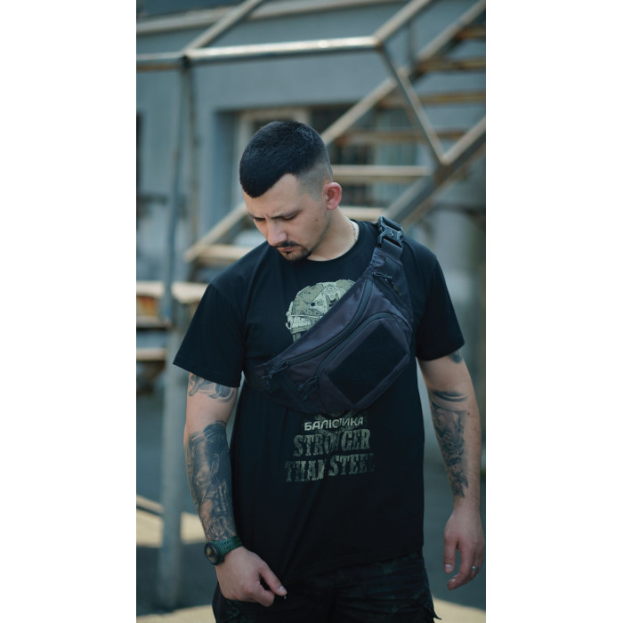 Сумка-бананка "Саква" (Розмір L | Чорний) ТМ Балістика Сумка-бананка "Саква" (Розмір L | Чорний) ТМ Балістика