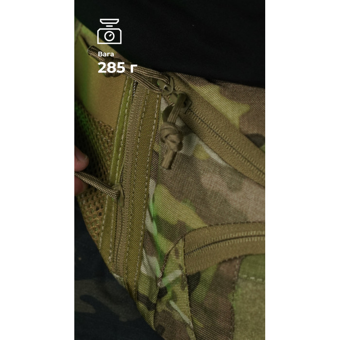 Сумка-бананка "Саква" (Розмір L | Мультикам неоригінальний ) ТМ Балістика Сумка-бананка "Саква" (Розмір L | Мультикам неоригінальний ) ТМ Балістика