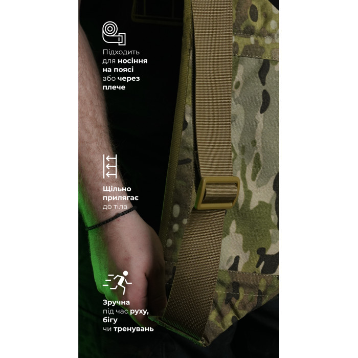 Сумка-бананка "Саква" (Розмір L | Мультикам неоригінальний ) ТМ Балістика Сумка-бананка "Саква" (Розмір L | Мультикам неоригінальний ) ТМ Балістика