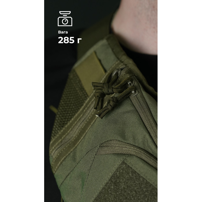 Сумка-бананка "Саква" (Розмір L | Олива) ТМ Балістика Сумка-бананка "Саква" (Розмір L | Олива) ТМ Балістика