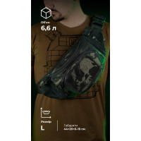 Сумка-бананка 