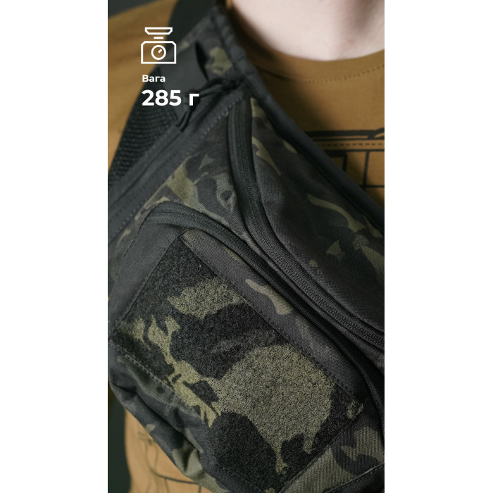 Сумка-бананка "Саква" (Розмір L | Чорний мультикам) ТМ Балістика Сумка-бананка "Саква" (Розмір L | Чорний мультикам) ТМ Балістика