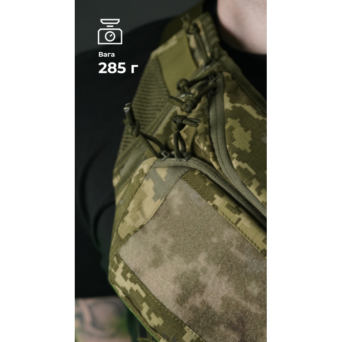 Сумка-бананка "Саква" (Розмір L | ММ14) ТМ Балістика Сумка-бананка "Саква" (Розмір L | ММ14) ТМ Балістика