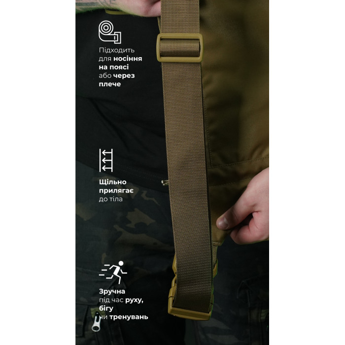 Сумка-бананка "Саква" (Розмір L | Койот) ТМ Балістика Сумка-бананка "Саква" (Розмір L | Койот) ТМ Балістика