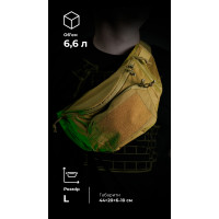 Сумка-бананка 