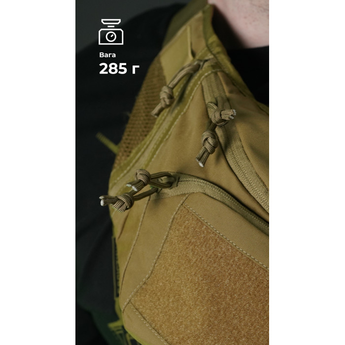 Сумка-бананка "Саква" (Розмір L | Койот) ТМ Балістика Сумка-бананка "Саква" (Розмір L | Койот) ТМ Балістика