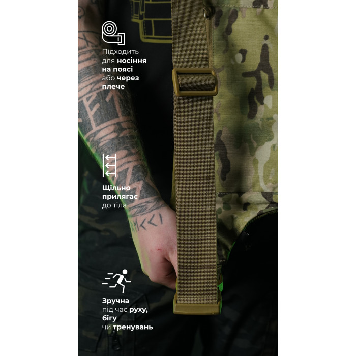 Сумка-бананка "Саква" (Розмір L | Мультикам) ТМ Балістика Сумка-бананка "Саква" (Розмір L | Мультикам) ТМ Балістика