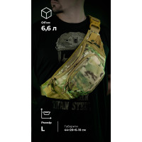 Сумка-бананка 