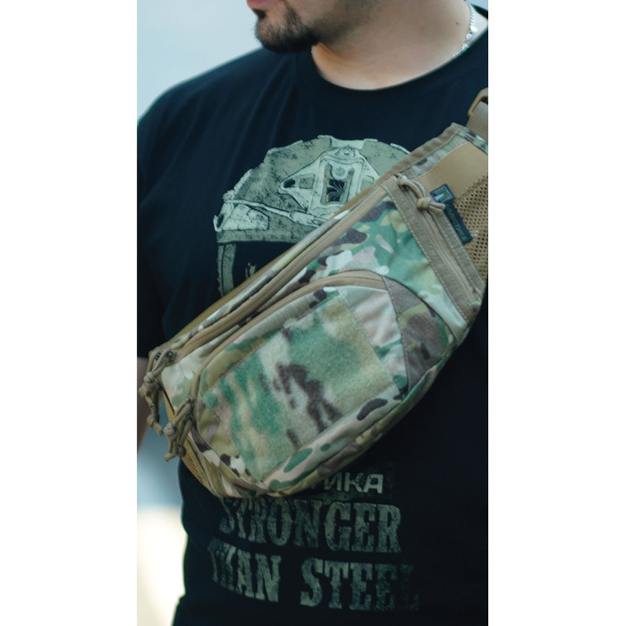 Сумка-бананка "Саква" (Розмір L | Мультикам) ТМ Балістика Сумка-бананка "Саква" (Розмір L | Мультикам) ТМ Балістика