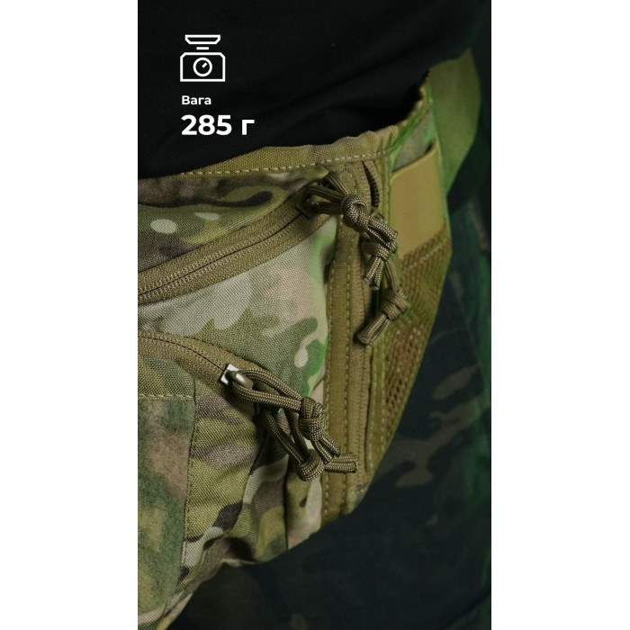 Сумка-бананка "Саква" (Розмір L | Мультикам) ТМ Балістика Сумка-бананка "Саква" (Розмір L | Мультикам) ТМ Балістика